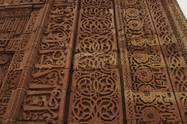 Engravings on the buildings surrounding the Qutub Minar.