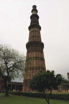 The Qutub Minar in Delhi. It is the tallest brick minaret in the world at 238 feet.